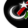 Libya | Cloth Mouse Pad