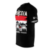 Indonesia | Men's Performance T-Shirt