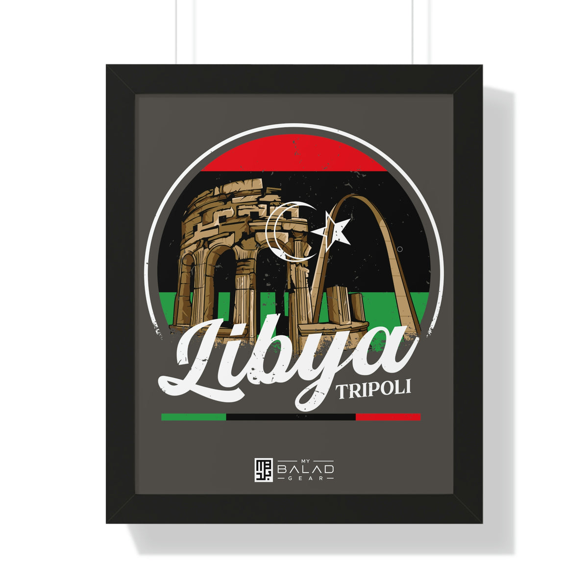 Libya Print Libya | Premium Framed Gallery Print – My Balad Gear
