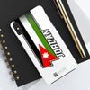 Jordan | iPhone Tough Case | White